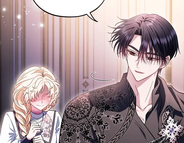 《完蛋！成了反派的试毒小跟班》第27话 老板的邀请图152