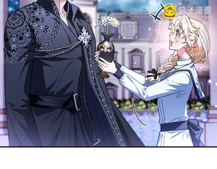 《完蛋！成了反派的试毒小跟班》第27话 老板的邀请图185