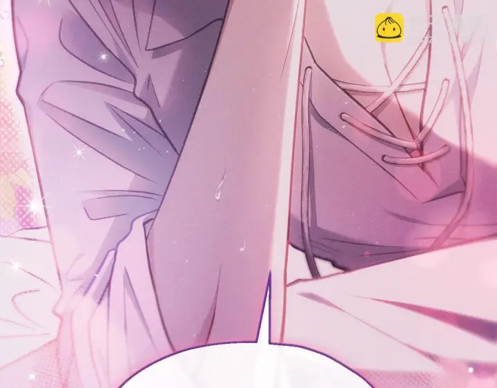 《完蛋！成了反派的试毒小跟班》第27话 老板的邀请图217