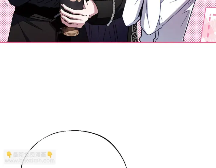 《完蛋！成了反派的试毒小跟班》第27话 老板的邀请图224