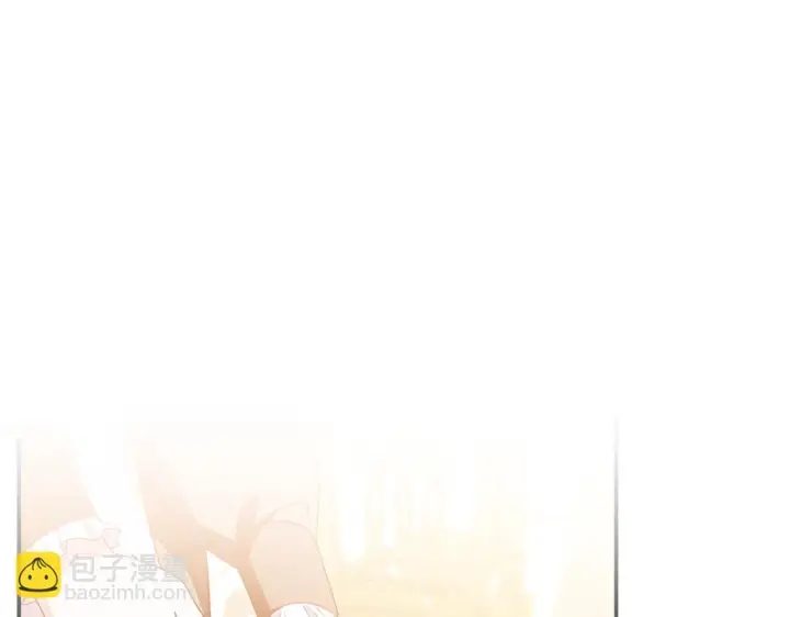 《完蛋！成了反派的试毒小跟班》第27话 老板的邀请图51