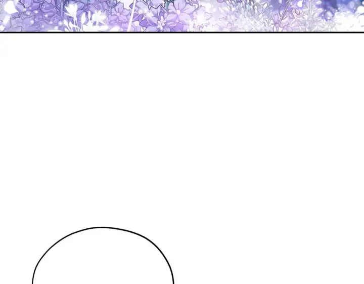 《完蛋！成了反派的试毒小跟班》第27话 老板的邀请图70