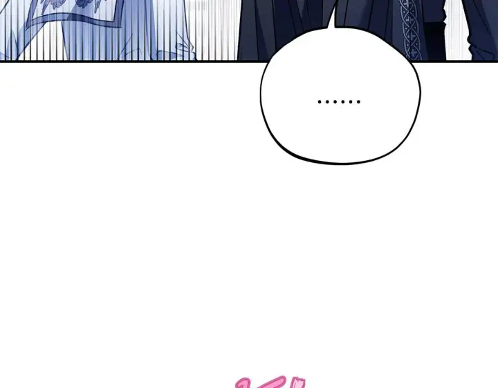 《完蛋！成了反派的试毒小跟班》第27话 老板的邀请图78