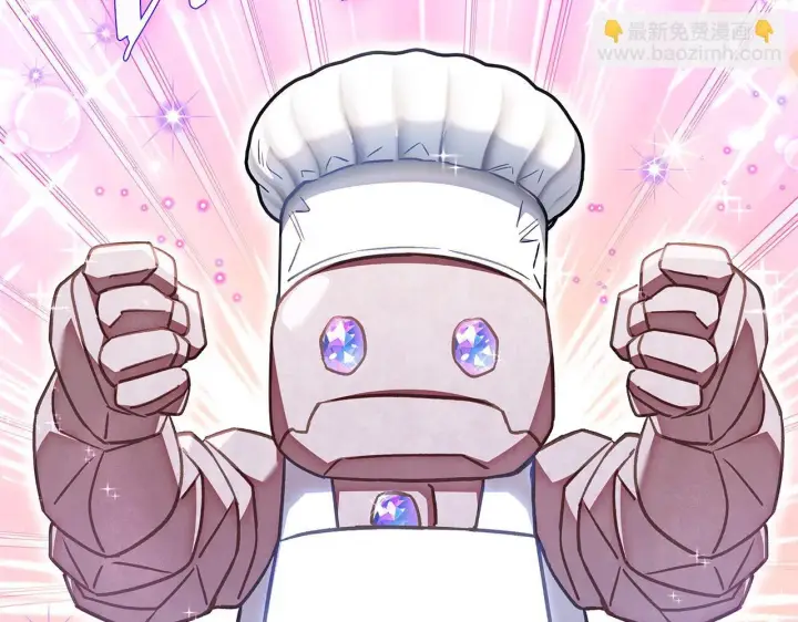 《完蛋！成了反派的试毒小跟班》第28话 老板的真实身份图109