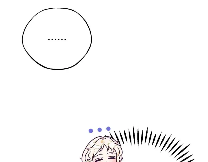 《完蛋！成了反派的试毒小跟班》第28话 老板的真实身份图136