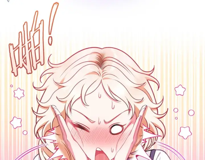 《完蛋！成了反派的试毒小跟班》第28话 老板的真实身份图150