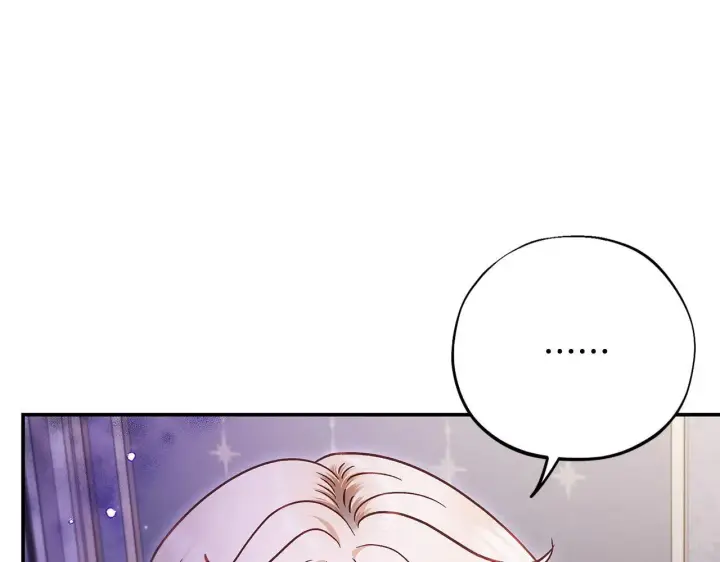《完蛋！成了反派的试毒小跟班》第28话 老板的真实身份图60