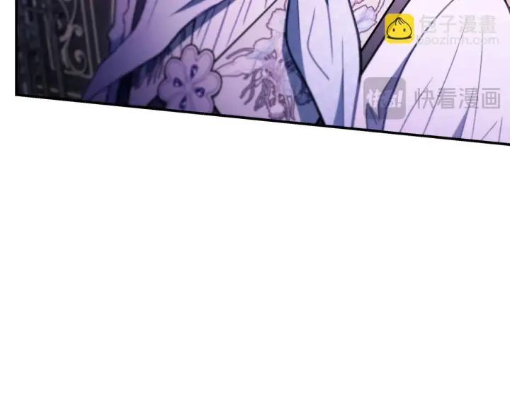 《完蛋！成了反派的试毒小跟班》第28话 老板的真实身份图62
