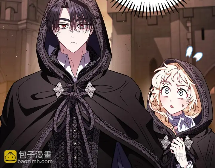 《完蛋！成了反派的试毒小跟班》第30话 银发当真这么好看？图116