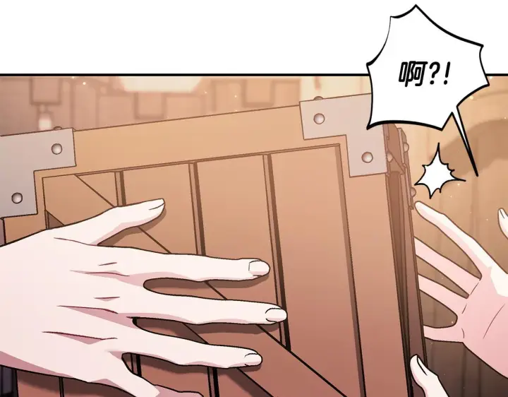 《完蛋！成了反派的试毒小跟班》第30话 银发当真这么好看？图148