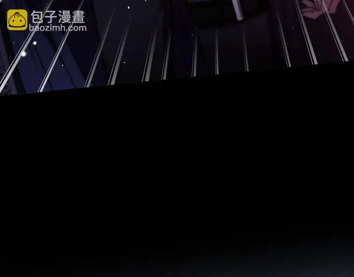 《完蛋！成了反派的试毒小跟班》第30话 银发当真这么好看？图164