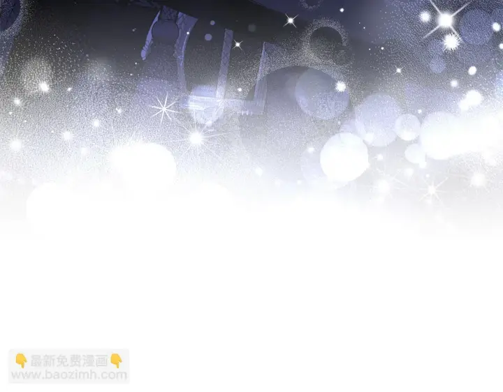 《完蛋！成了反派的试毒小跟班》第30话 银发当真这么好看？图214