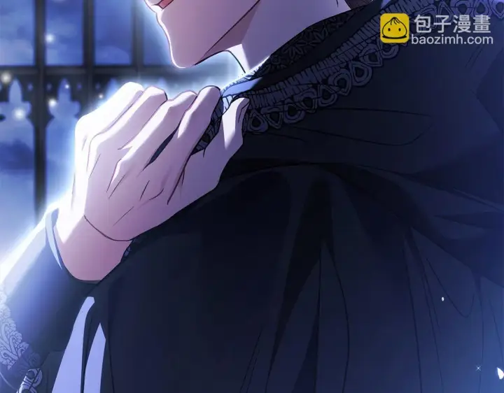 《完蛋！成了反派的试毒小跟班》第30话 银发当真这么好看？图238