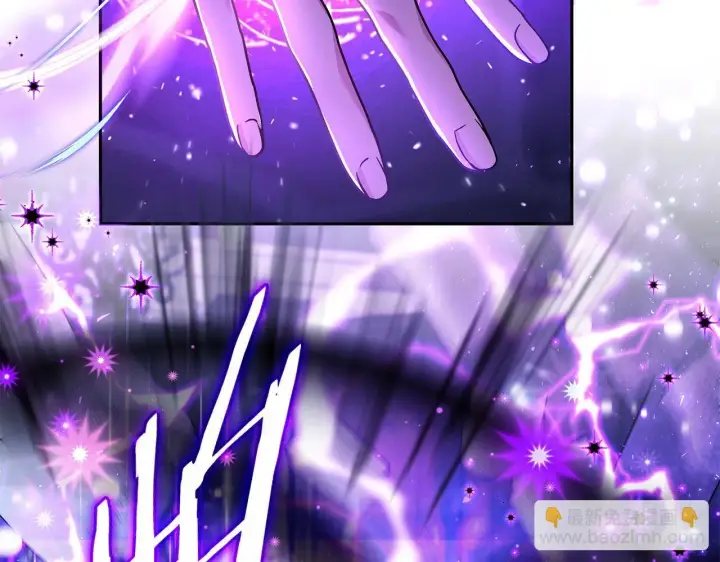 《完蛋！成了反派的试毒小跟班》第30话 银发当真这么好看？图247