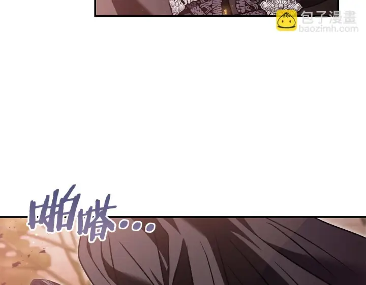 《完蛋！成了反派的试毒小跟班》第30话 银发当真这么好看？图83