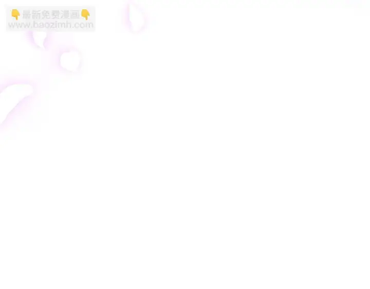 《完蛋！成了反派的试毒小跟班》第32话 老板怎么晕倒了图15