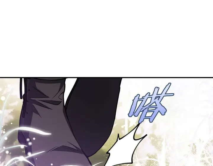 《完蛋！成了反派的试毒小跟班》第32话 老板怎么晕倒了图168