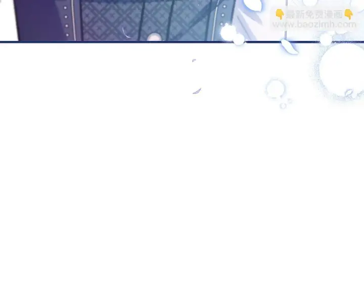 《完蛋！成了反派的试毒小跟班》第32话 老板怎么晕倒了图203