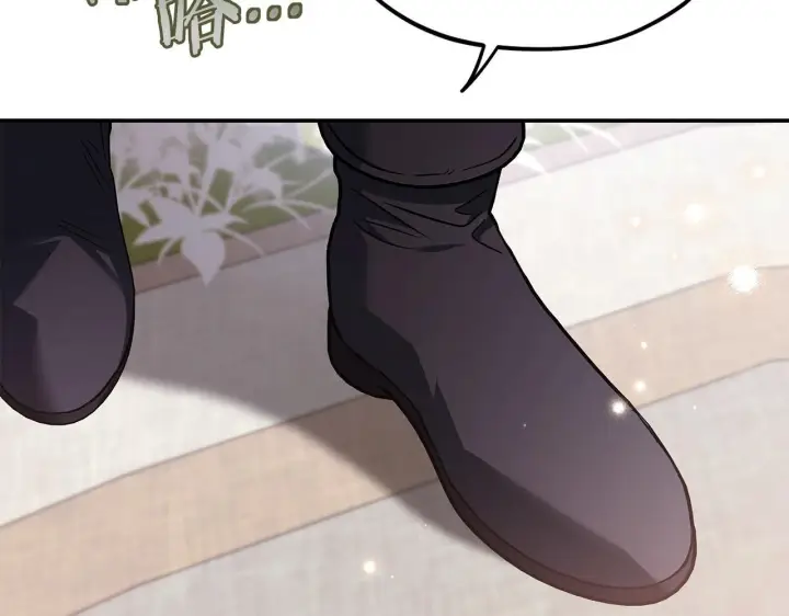 《完蛋！成了反派的试毒小跟班》第32话 老板怎么晕倒了图216