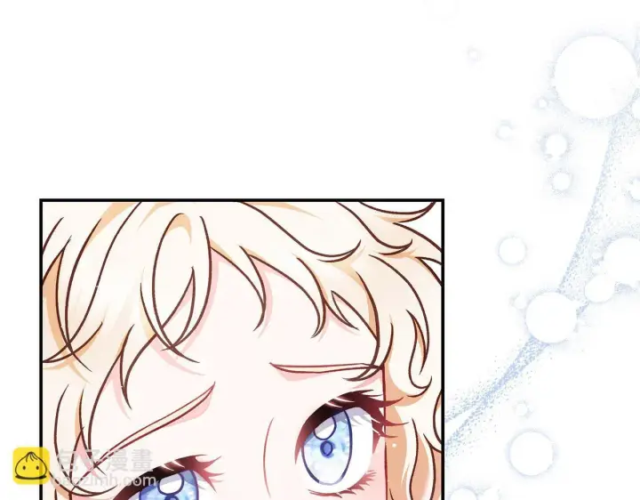 《完蛋！成了反派的试毒小跟班》第32话 老板怎么晕倒了图223
