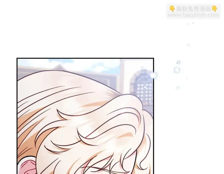 《完蛋！成了反派的试毒小跟班》第32话 老板怎么晕倒了图238