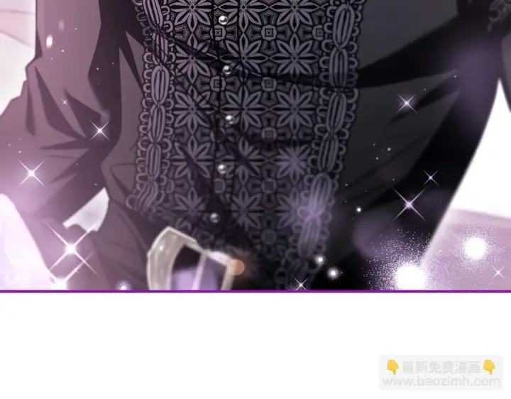 《完蛋！成了反派的试毒小跟班》第32话 老板怎么晕倒了图243