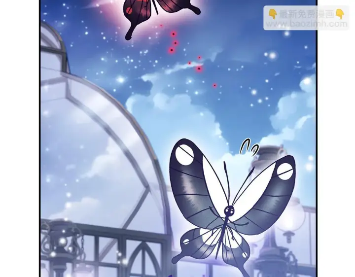 《完蛋！成了反派的试毒小跟班》第32话 老板怎么晕倒了图61