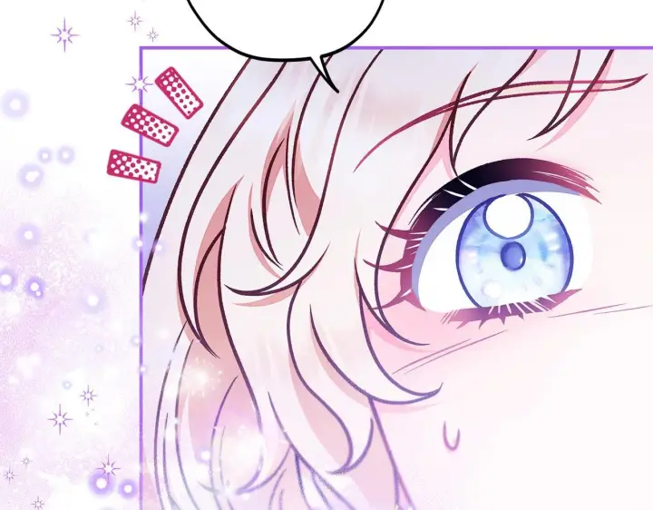 《完蛋！成了反派的试毒小跟班》第32话 老板怎么晕倒了图75