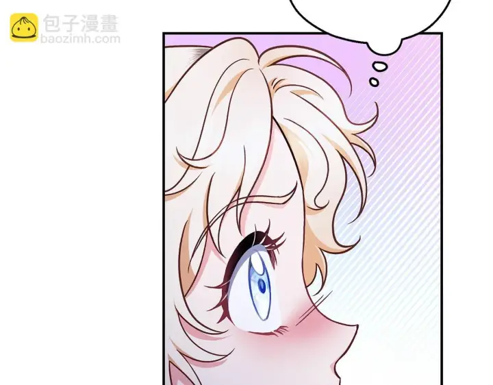 《完蛋！成了反派的试毒小跟班》第32话 老板怎么晕倒了图91