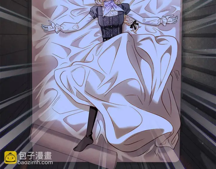 《完蛋！成了反派的试毒小跟班》第33话 回应图132