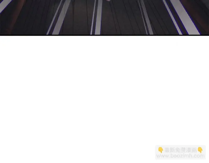 《完蛋！成了反派的试毒小跟班》第33话 回应图133