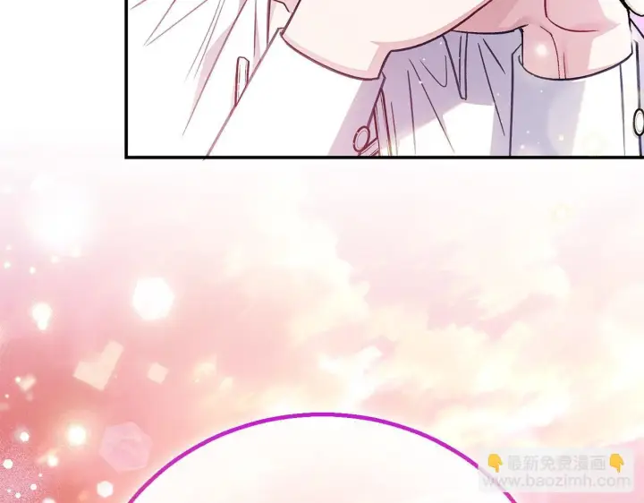 《完蛋！成了反派的试毒小跟班》第33话 回应图204