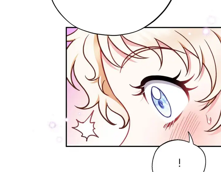 《完蛋！成了反派的试毒小跟班》第33话 回应图218