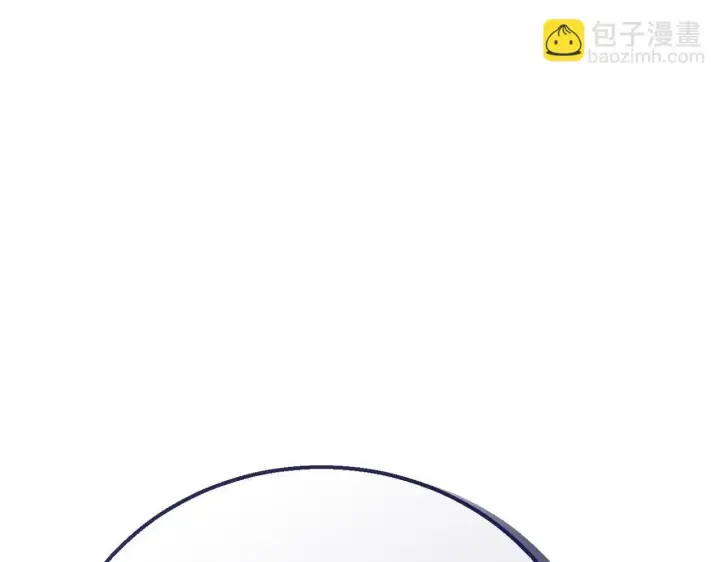 《完蛋！成了反派的试毒小跟班》第33话 回应图5