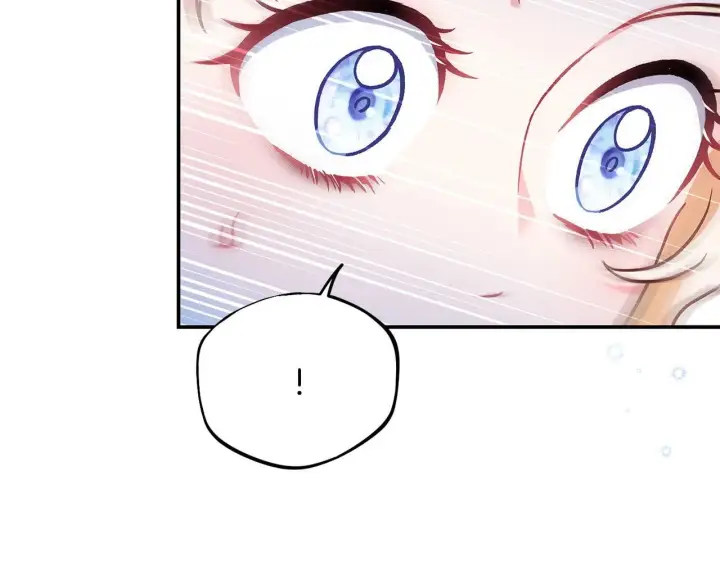 《完蛋！成了反派的试毒小跟班》第33话 回应图56