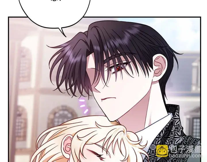《完蛋！成了反派的试毒小跟班》第33话 回应图90
