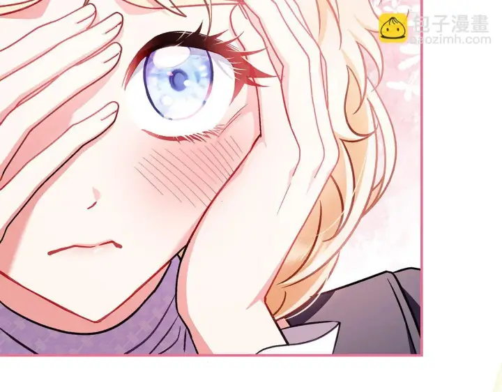 《完蛋！成了反派的试毒小跟班》第35话 你说我喜欢谁？图152