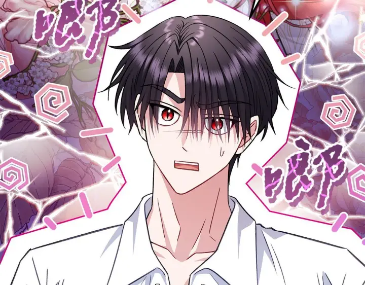 《完蛋！成了反派的试毒小跟班》第35话 你说我喜欢谁？图25