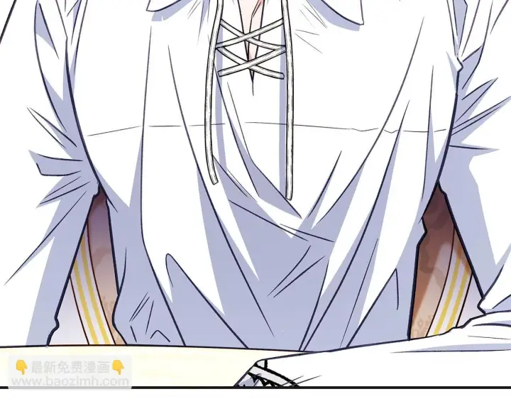 《完蛋！成了反派的试毒小跟班》第35话 你说我喜欢谁？图26