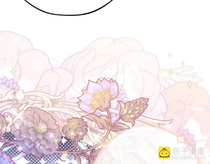 《完蛋！成了反派的试毒小跟班》第36话 恶战图145