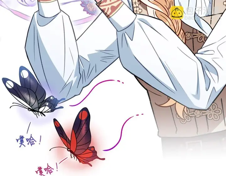 《完蛋！成了反派的试毒小跟班》第36话 恶战图148