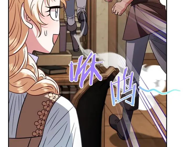 《完蛋！成了反派的试毒小跟班》第36话 恶战图175