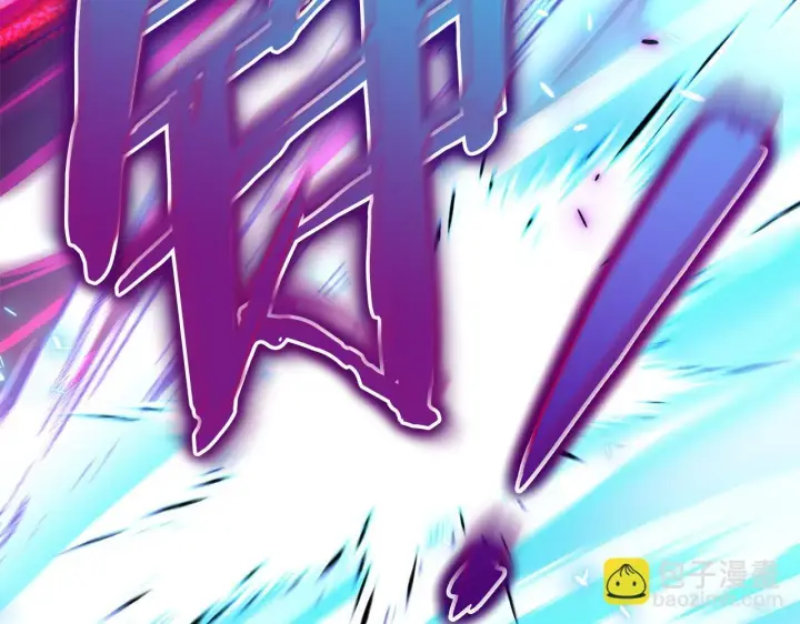 《完蛋！成了反派的试毒小跟班》第36话 恶战图242