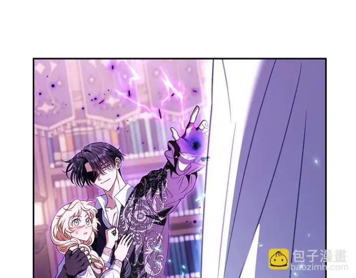 《完蛋！成了反派的试毒小跟班》第36话 恶战图245