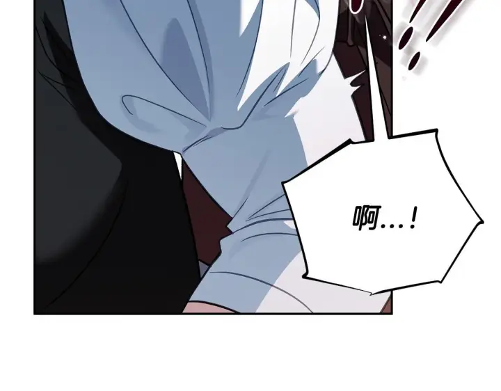 《完蛋！成了反派的试毒小跟班》第36话 恶战图74