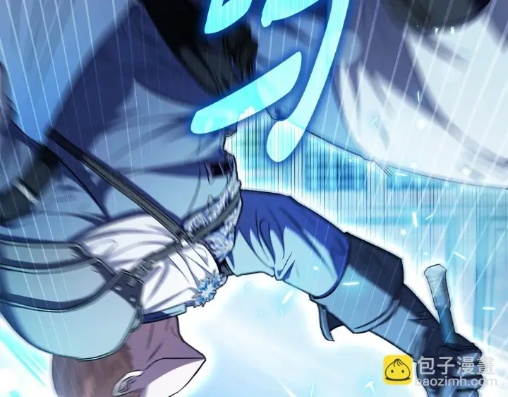 《完蛋！成了反派的试毒小跟班》第37话 男二的反击图17