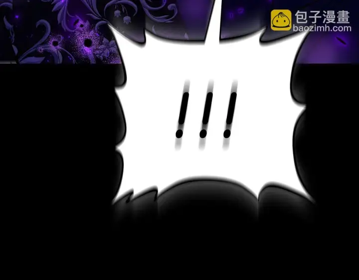《完蛋！成了反派的试毒小跟班》第37话 男二的反击图186