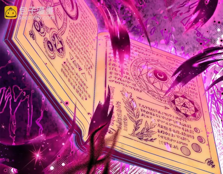《完蛋！成了反派的试毒小跟班》第37话 男二的反击图234