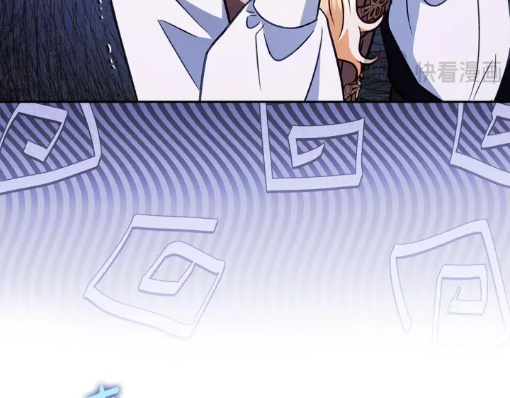 《完蛋！成了反派的试毒小跟班》第37话 男二的反击图34