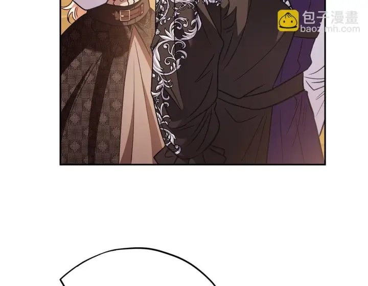《完蛋！成了反派的试毒小跟班》第38话 渊源图213